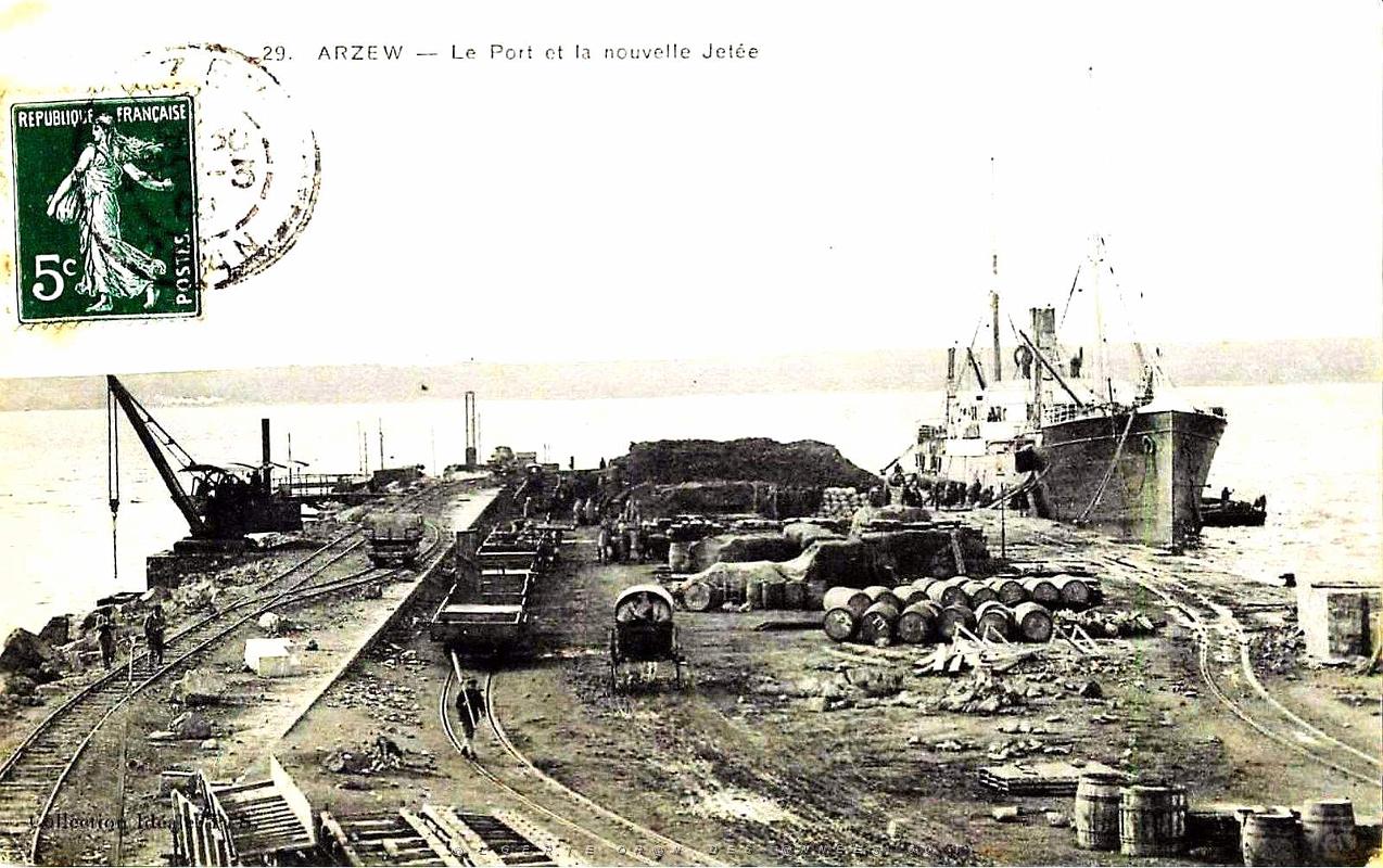 Arzew - Le port et la nouvelle jetee.jpg